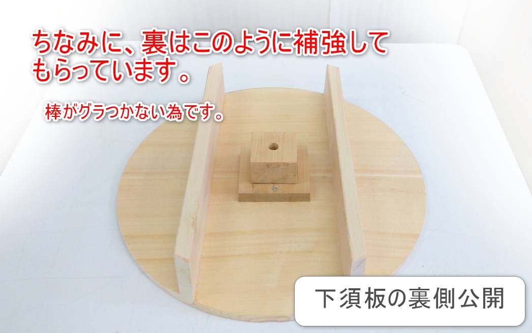 施餓鬼桶の特注品を作りました│仏具のブログ